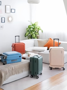 MONOCOZZI URBANITE系列可拓展翻盖式行李箱女拉杆箱万向轮旅行箱