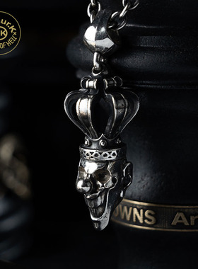 Arthur.K骷髅头皇冠银项链吊坠