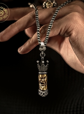 Arthur.K权力系列复古皇冠项链