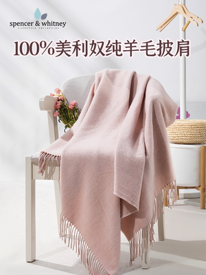 SPW秋冬羊毛毯羊毛简约保暖