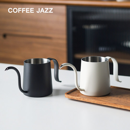 COFFEEJAZZ挂耳壶手冲咖啡壶