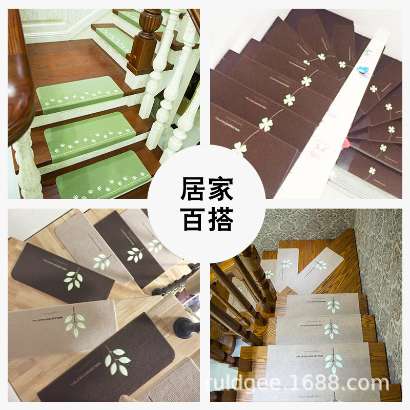 夜光楼梯防滑垫免胶自粘