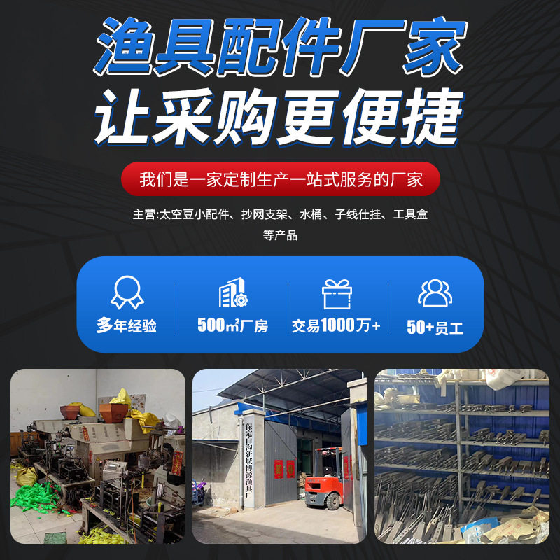打窝勺渔具用品野钓投饵