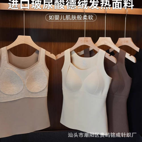 大码保暖背心女加绒加厚