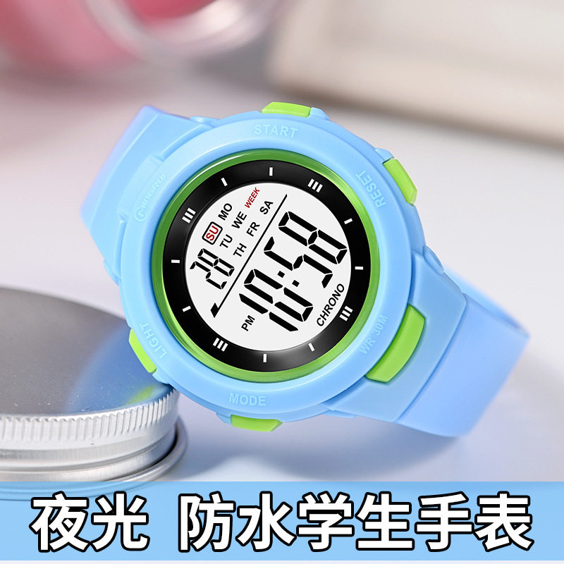 名瑞女款学生电子手表女