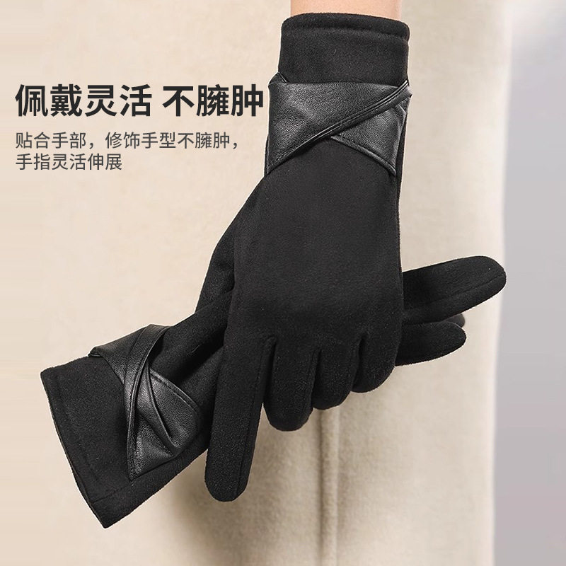 麂皮绒手套韩版加绒保暖