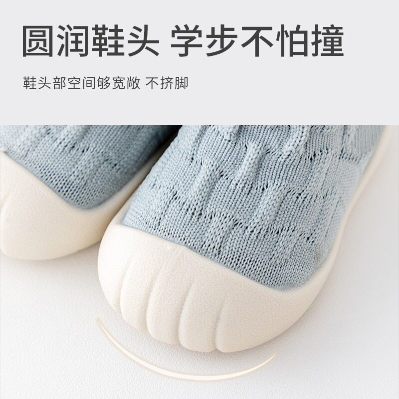 婴儿地板袜春秋新款软底