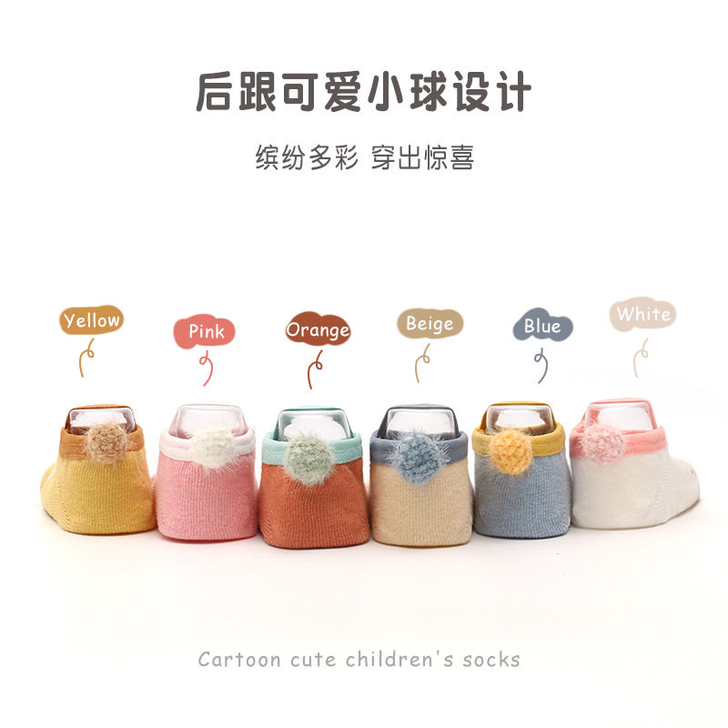 浅口防掉点胶防滑宝宝船