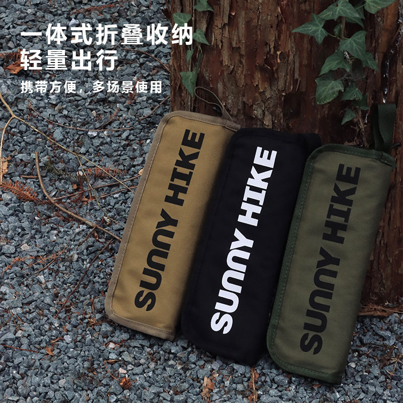 户外铝合金手包马扎便携