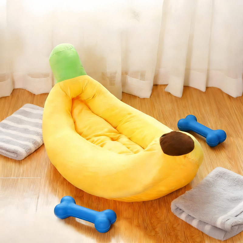 猫咪狗狗香蕉窝船型宠物