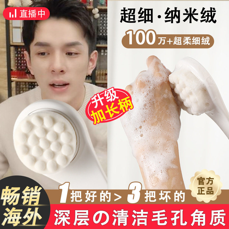 洗澡刷背神器搓澡沐浴刷