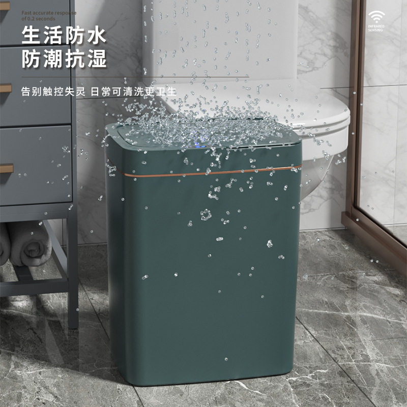 26年新款垃圾桶家用客厅