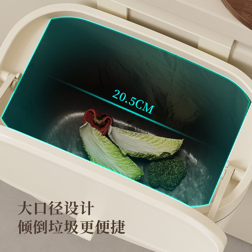 新款萌趣猫家用厨房大容
