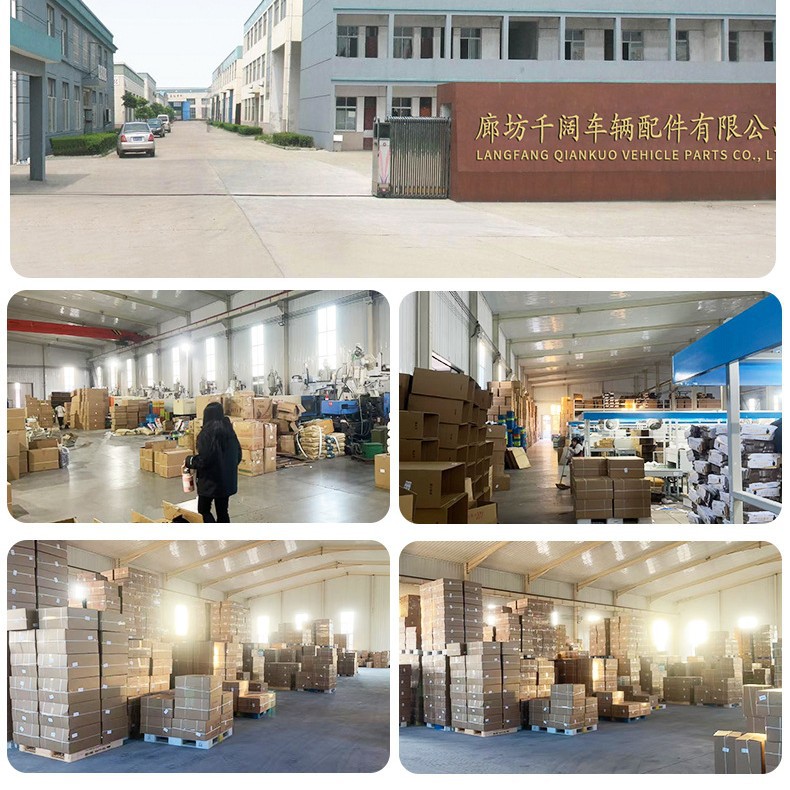 摩托车电动车改装新款定
