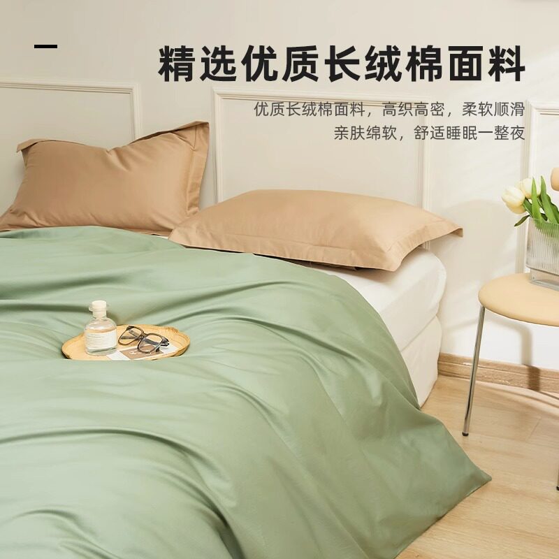 高端1支长绒棉床笠单件贡