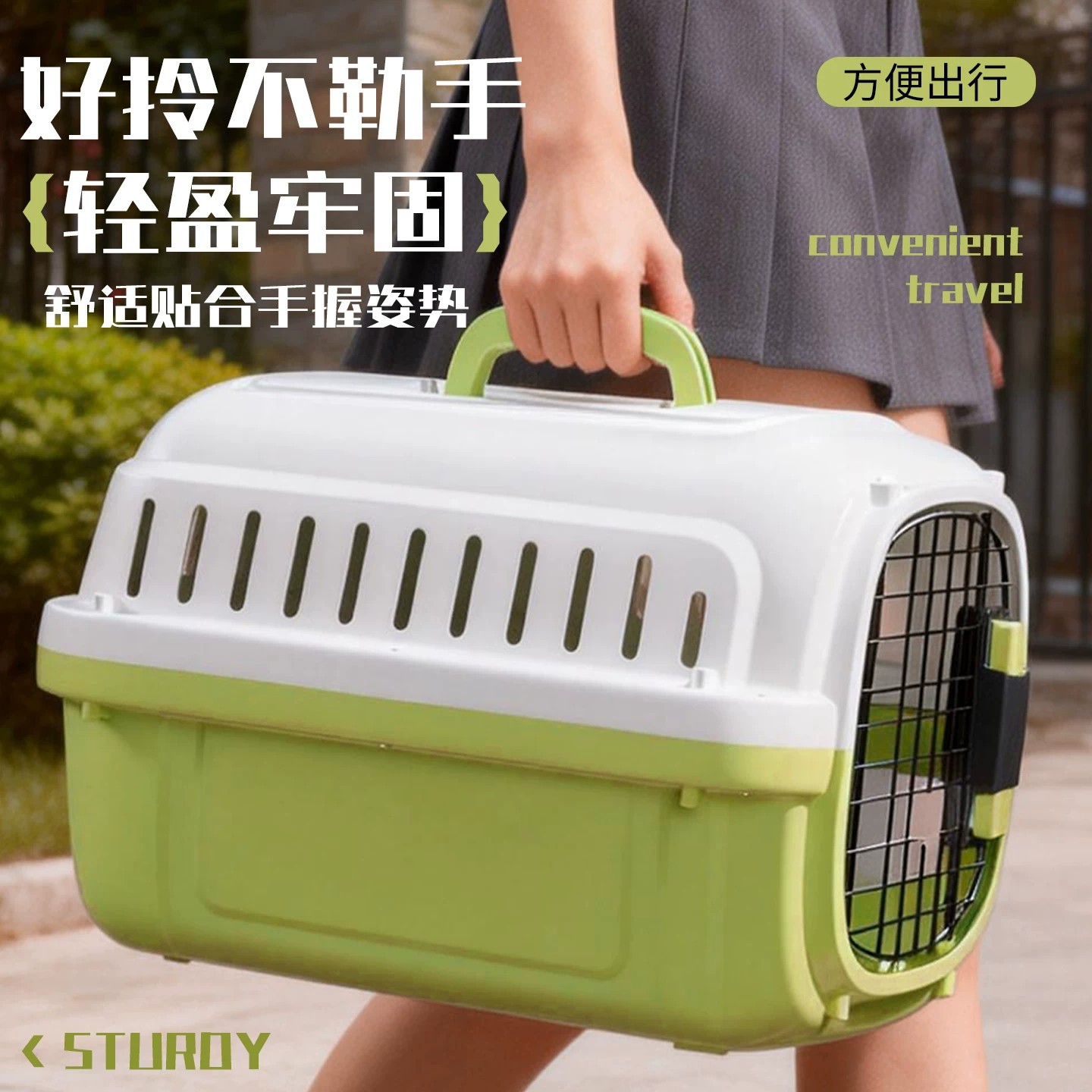 航空箱猫咪专用宠物手提