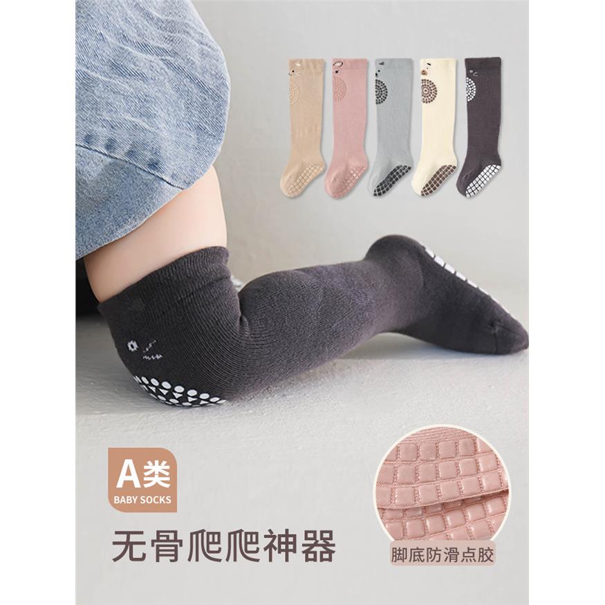 秋冬季宝宝过膝长筒袜棉
