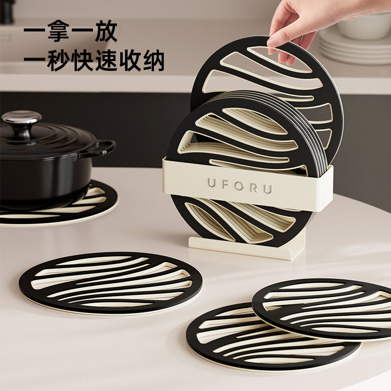 双层防烫垫家用高颜值防