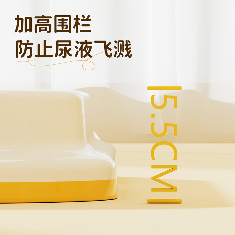 狗狗厕所平板宠物定点尿