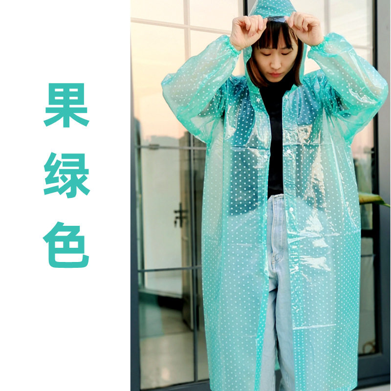 新款水晶时尚波点雨衣男