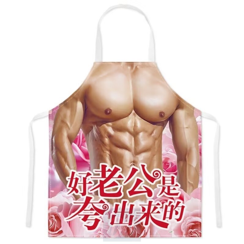 搞怪生日礼物男生士送女朋友老公结婚抽象实用的稀奇古怪小众礼品