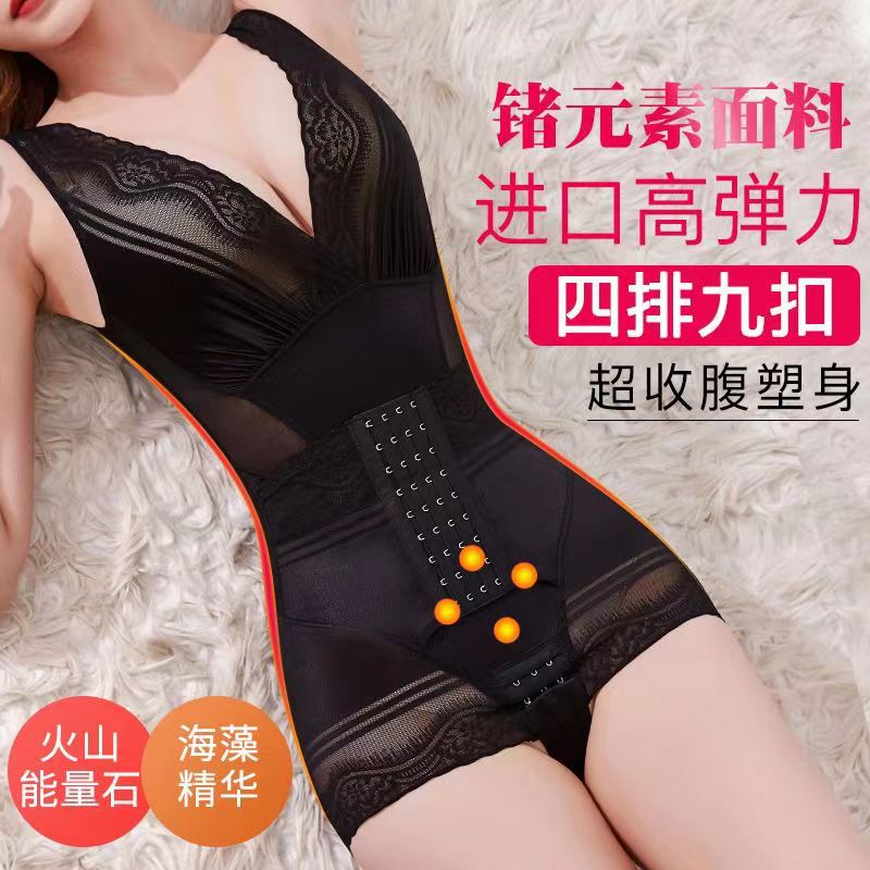 3.0系列塑身美体束腰强力