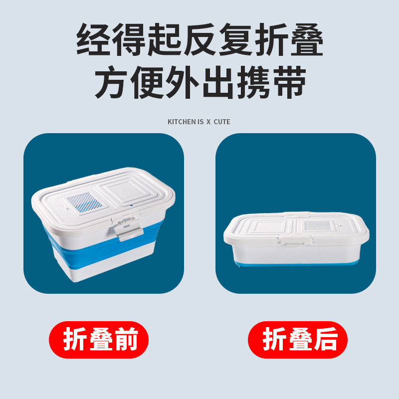 多功能折叠钓鱼桶活带盖