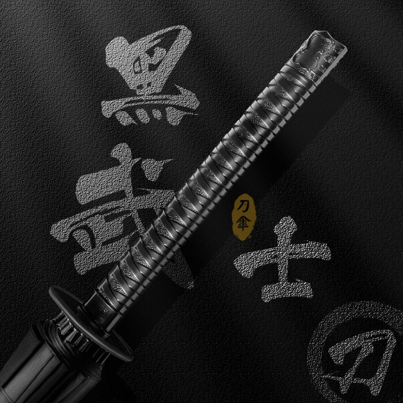 武士长柄雨伞男士帅气大