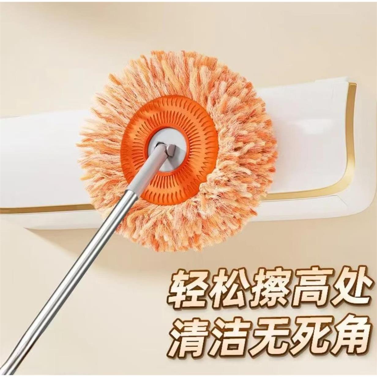 可伸缩除尘向日葵懒人擦