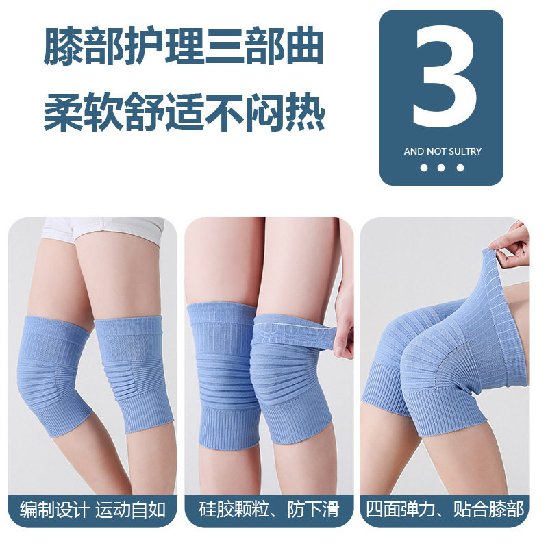 棉超薄弯漆盖春夏保暖老