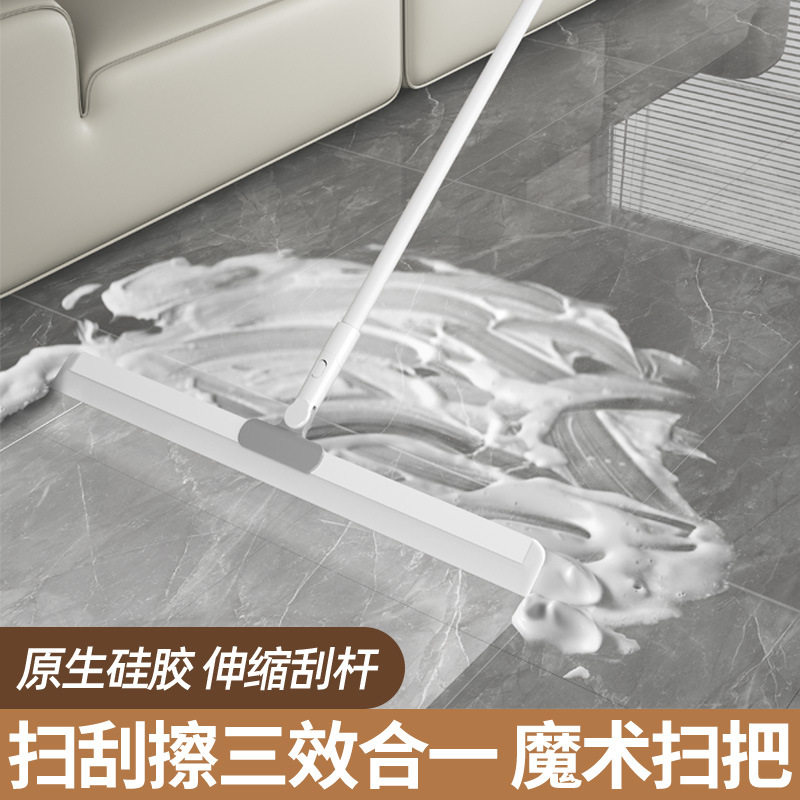 魔术扫把刮水拖把浴室玻
