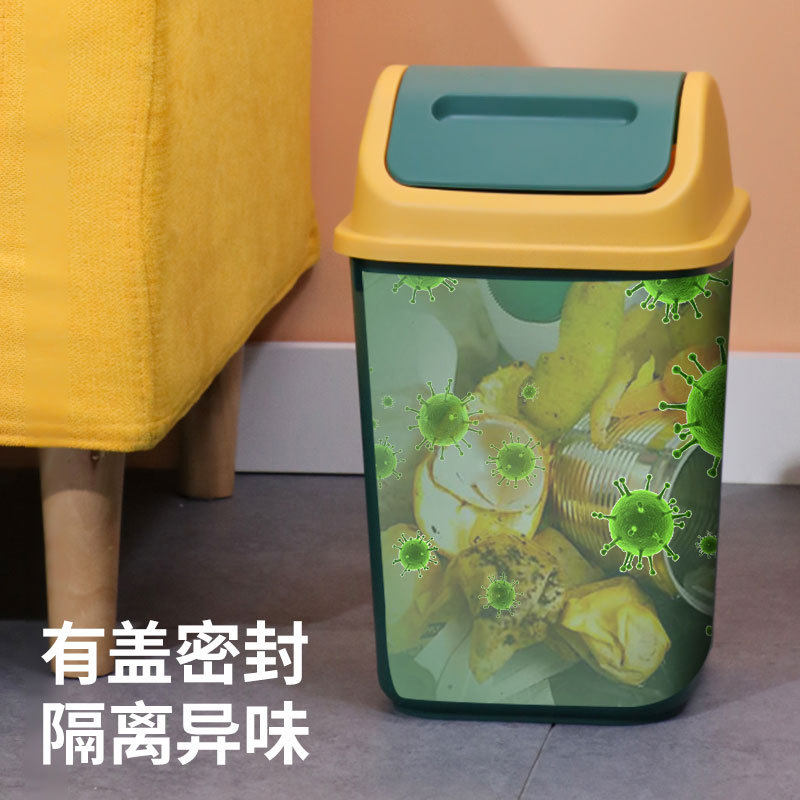 垃圾桶家用塑料无盖压圈