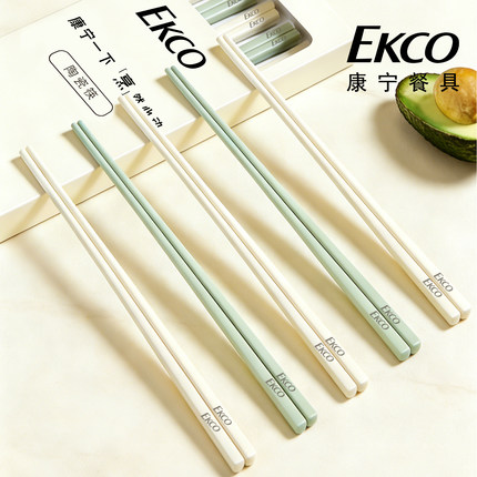 康宁陶瓷筷子家用高档抗菌防霉高级感食品级轻奢筷子五双礼盒套装