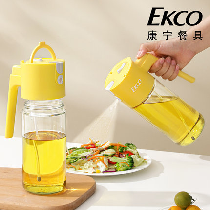 康宁喷倒两用玻璃油壶喷油壶家用厨房不挂油防漏油酱油醋调味料瓶
