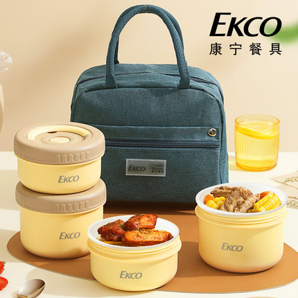 康宁陶瓷保温饭盒上班族2025新款便当盒可微波炉加热带饭餐盒