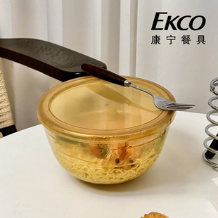 康寧玻璃碗耐高溫微波爐加熱專用泡面碗帶蓋水果蔬菜沙拉碗色拉碗