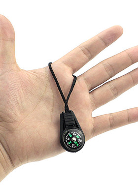 便携挂绳指南针背包指北针户外定向越野罗盘钥匙扣高精度登山装备
