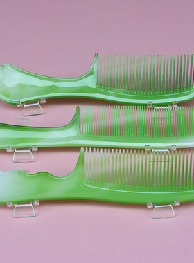 玉色牛筋梳子加厚折不断齿黄色大号梳子防静电男女士用10件套随身