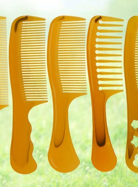 牛筋梳子加厚折不断齿黄色大号梳子防静电男女士用10件套随身便携