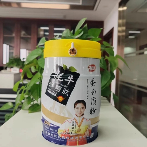 每舒牦牛骨髓肽蛋白质粉