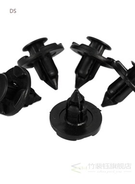 15pcs Plastic Rivet Fastener Mud Flaps Bumper Fender Push Cl