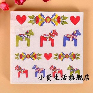JJ07,20 pcs Lovely Horse Paper Napkin for Kids Birthday Part