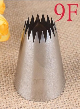 Large Size Cake Decorating Pastry Piping Nozzle Icing Tips B