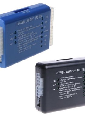 1Pcs NEW Black PC 20 24 Pin PSU ATX  HD Power Supply Tes