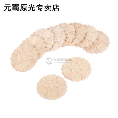 10PcsFlowerBoardWvin