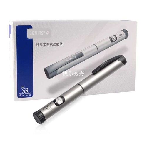 1PC NOVO PEN 4 Insulin Injections Insulin Syringe with Novo
