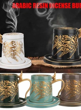2021 Arabic Resin Incense Burner Set Middle East Ceramics In
