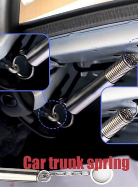Car Trunk Spring Tailgate Pop-Up Tail Box Booster Open Adjus