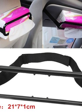 1PCS Car Sun Visor Tissue Box Holder Paper Napkin Universal