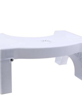 Foldable Toilet stools 适用于 Adult Squat Toilet Step 6.7''